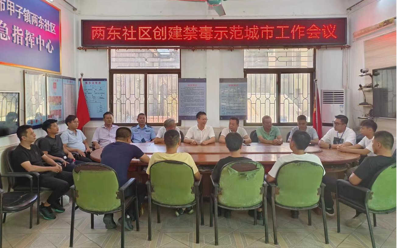 图片1.png