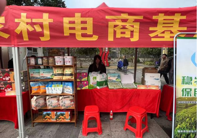 图片12.png