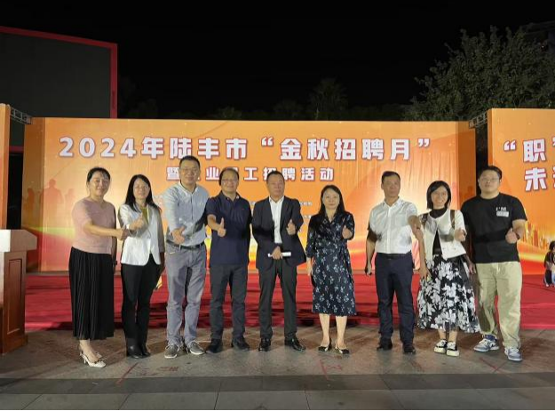 图片7.png