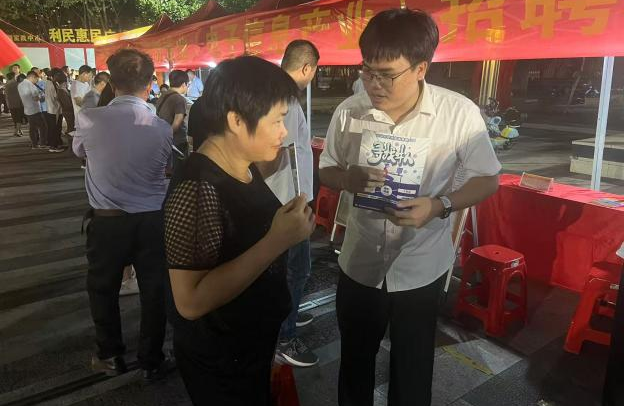 图片3.png
