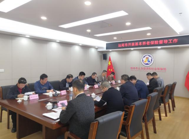 图片6.png
