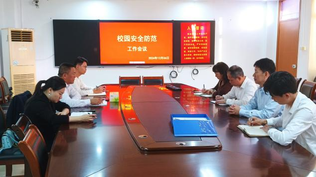 图片5.png