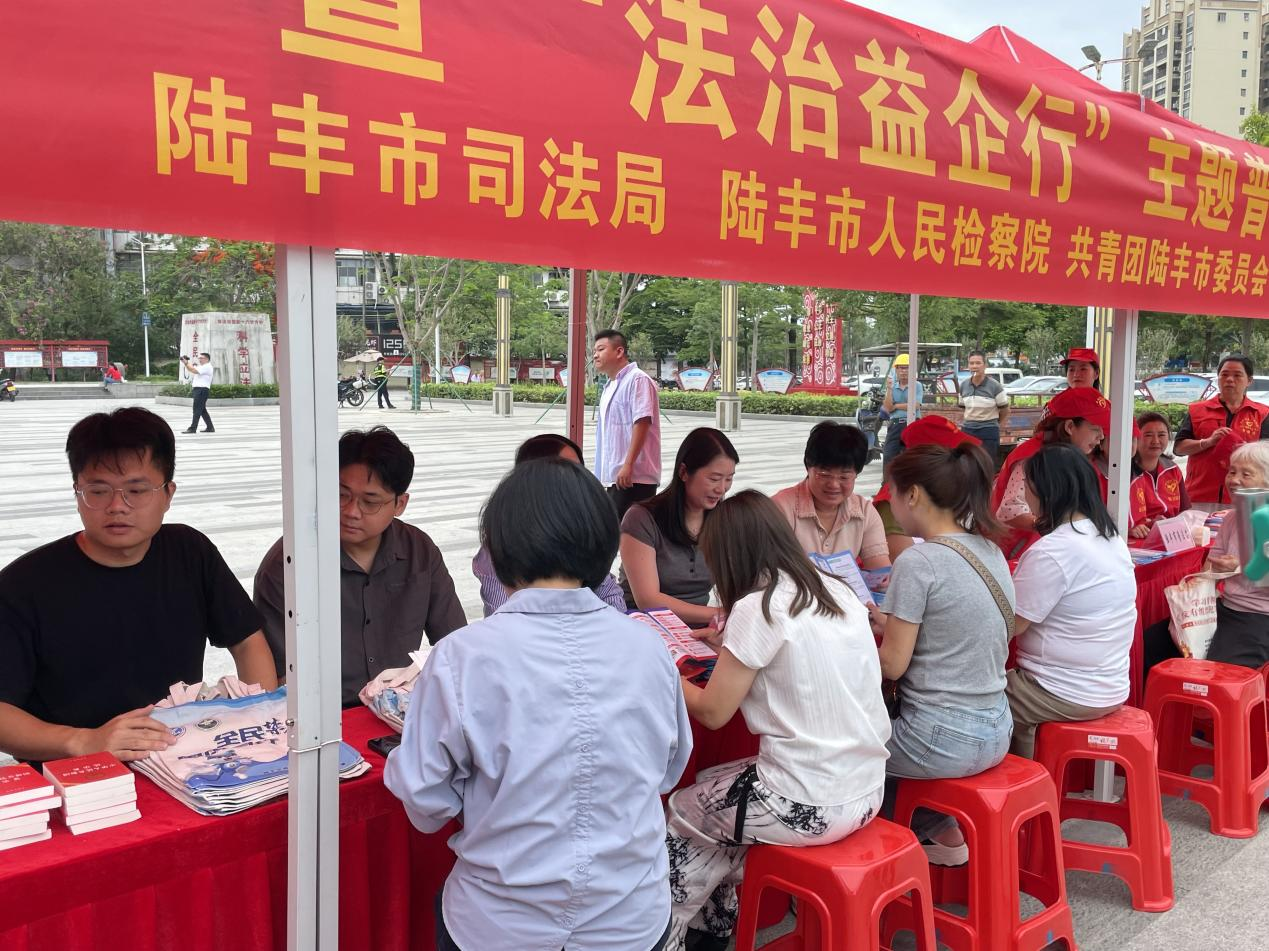 图片2.png