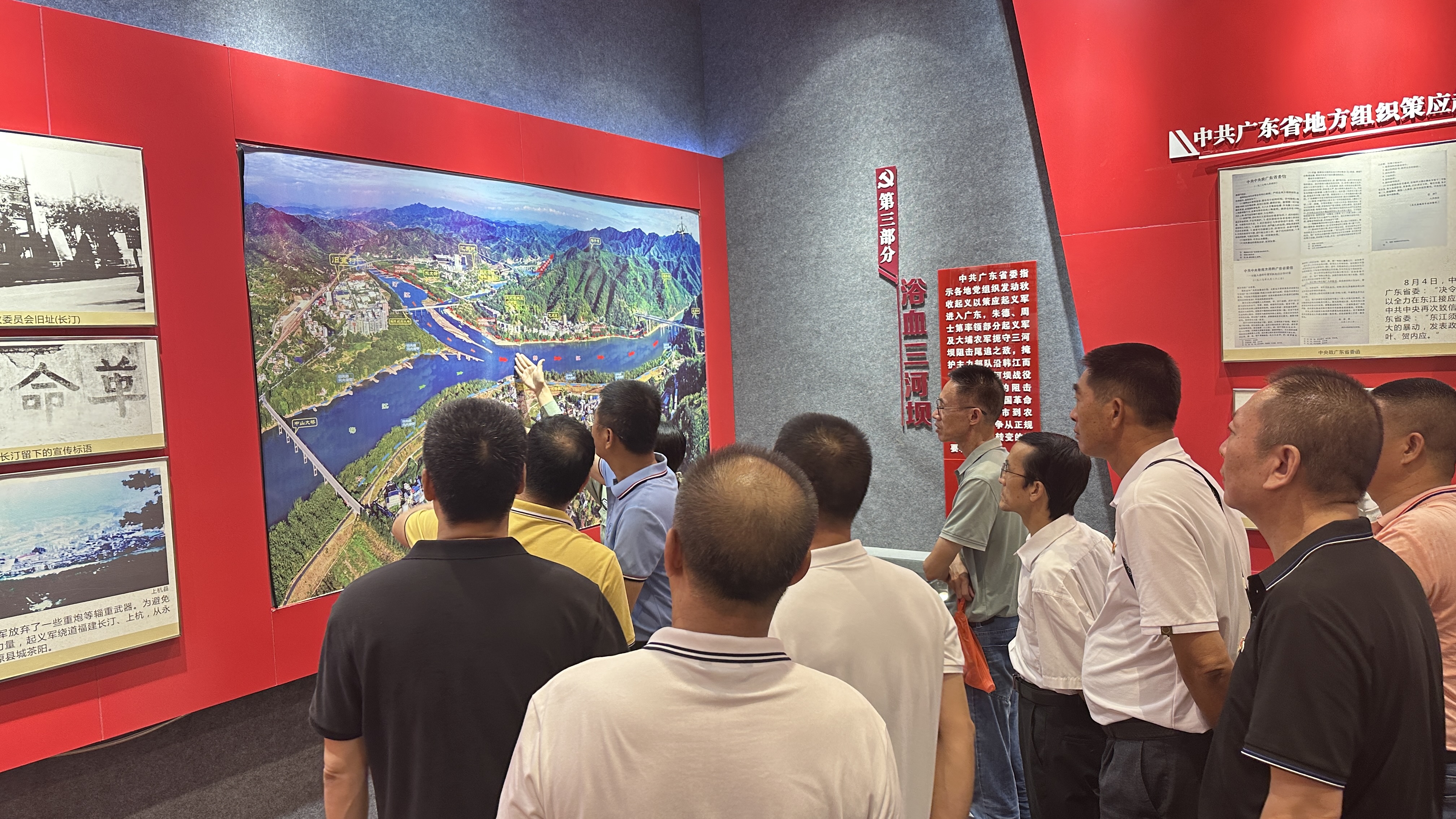 微信图片_20230825094946.jpg