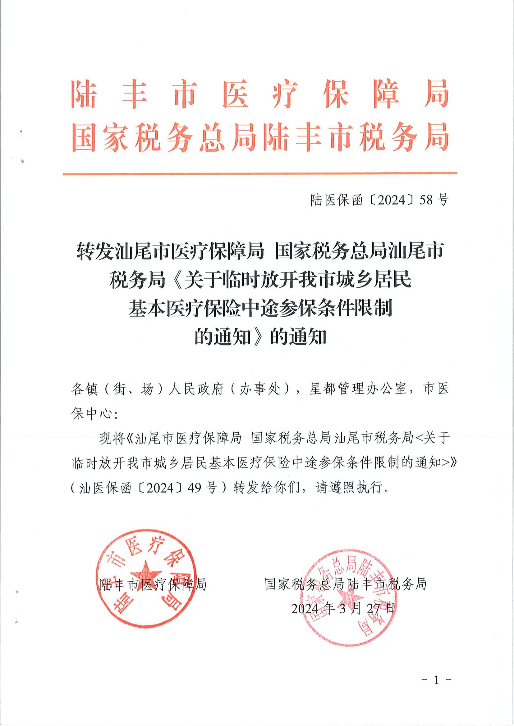 post_1025562.html_00.jpg