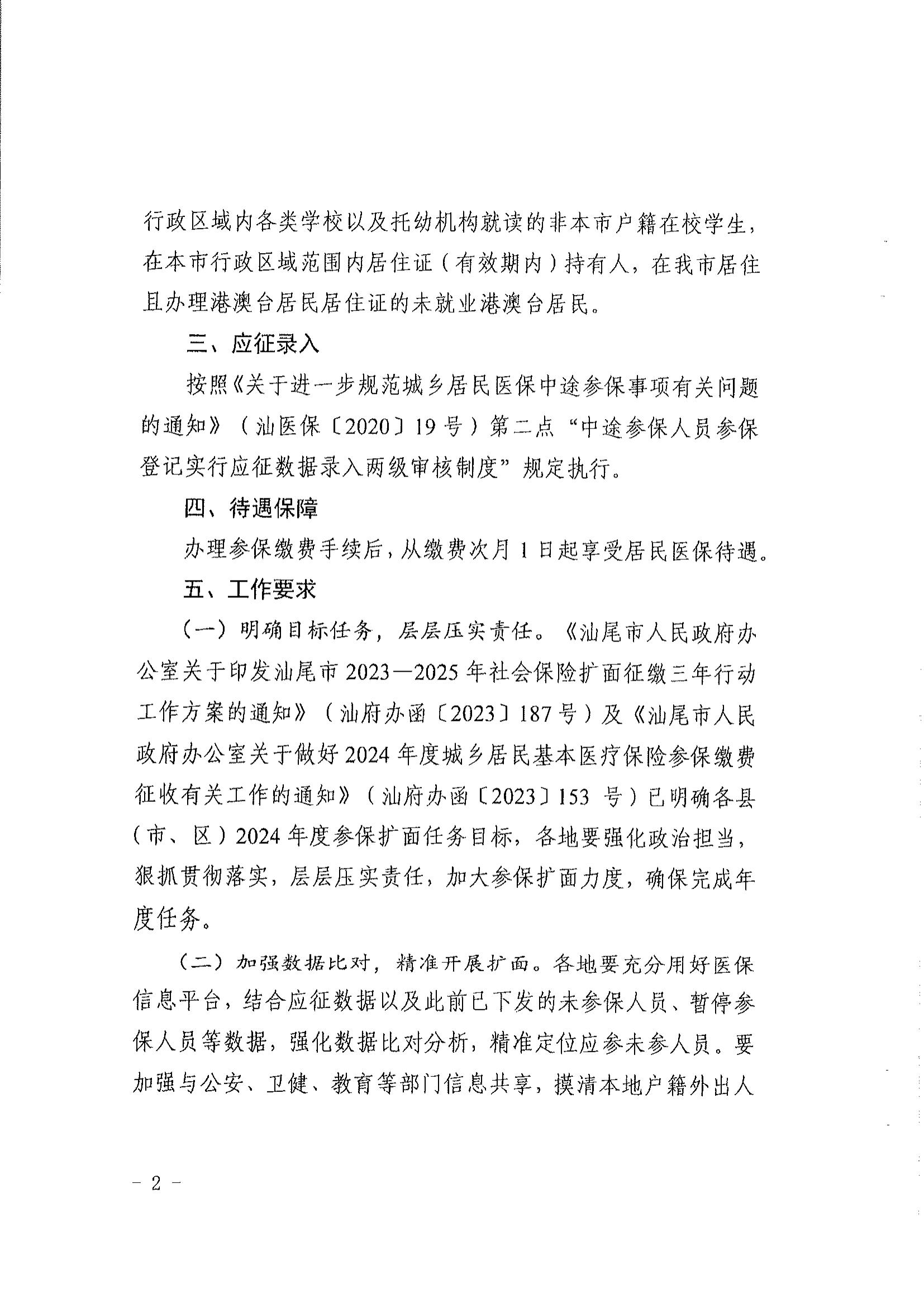 post_1025562.html_03.jpg