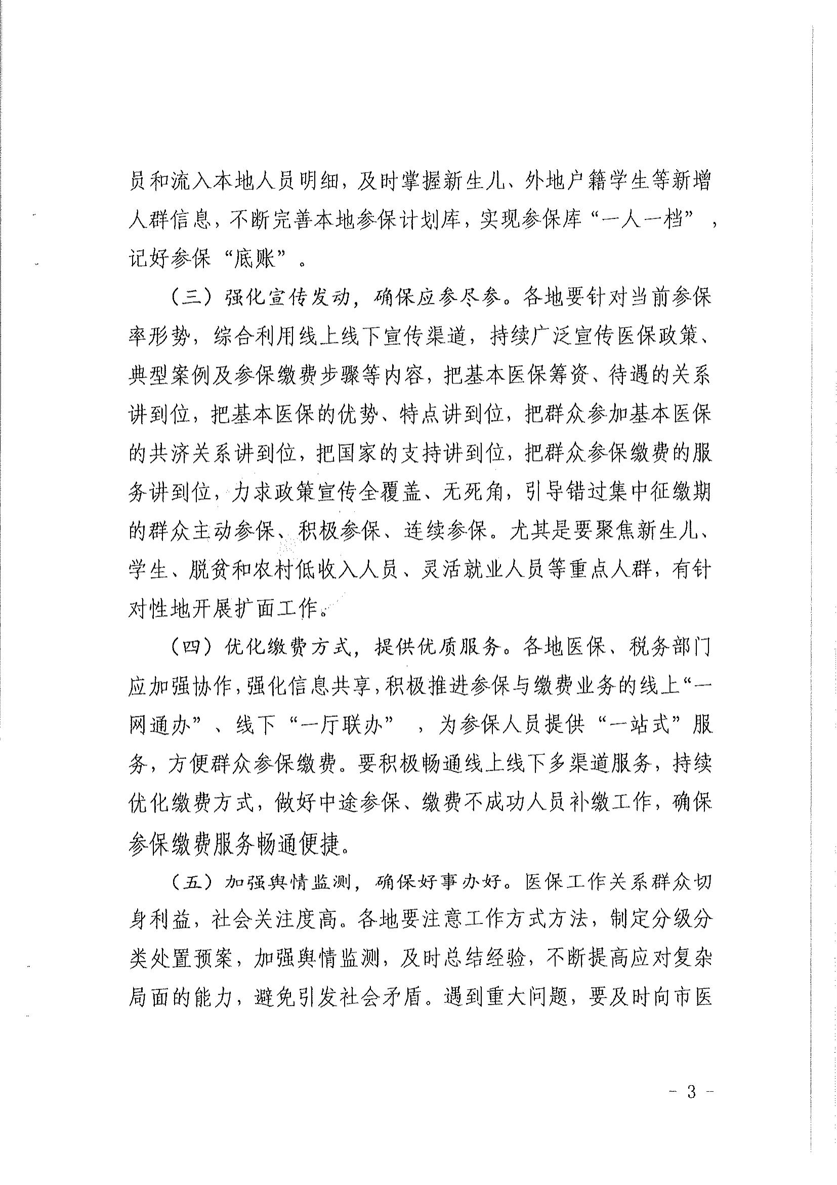 post_1025562.html_04.jpg