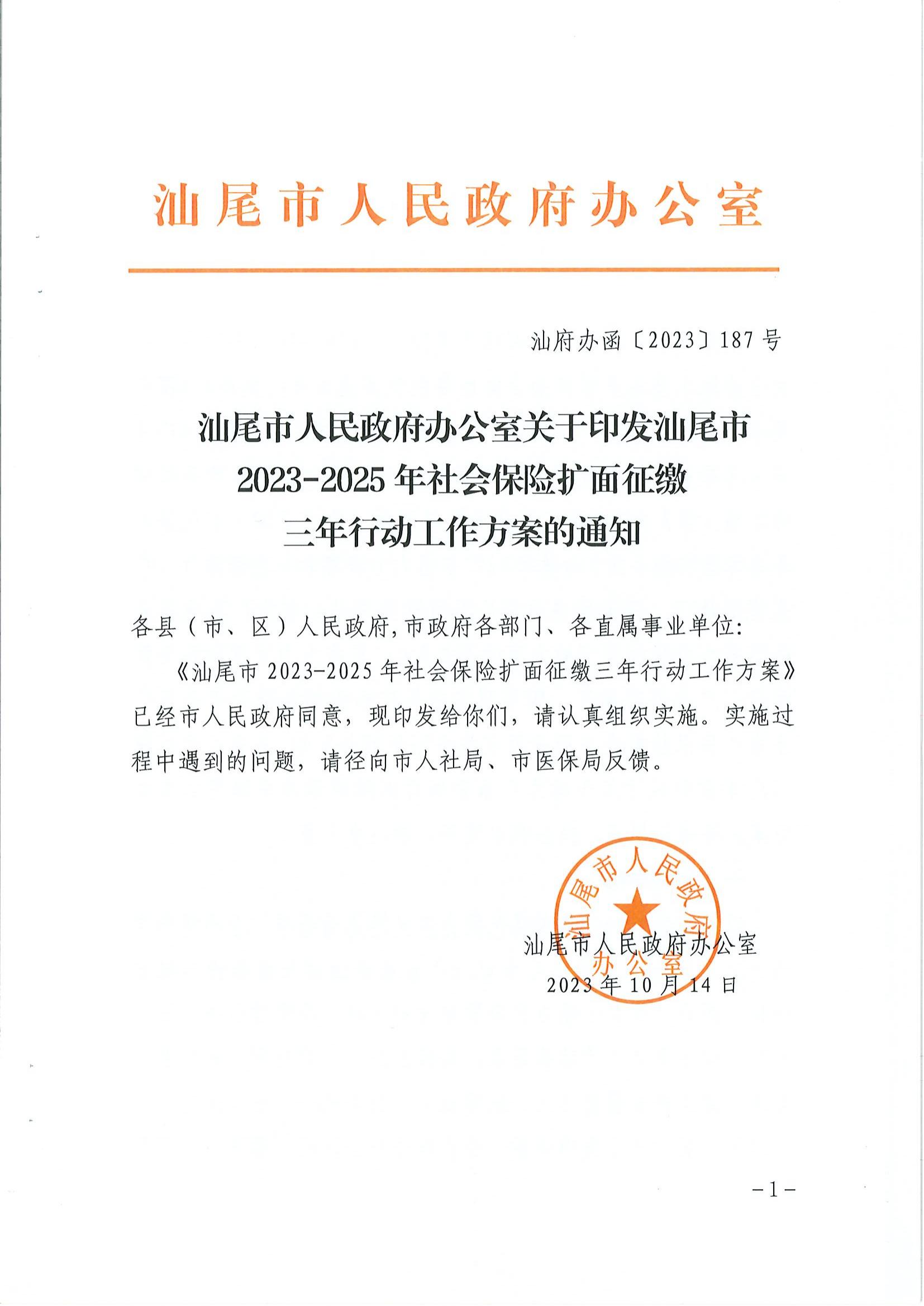 post_1025562.html_06.jpg