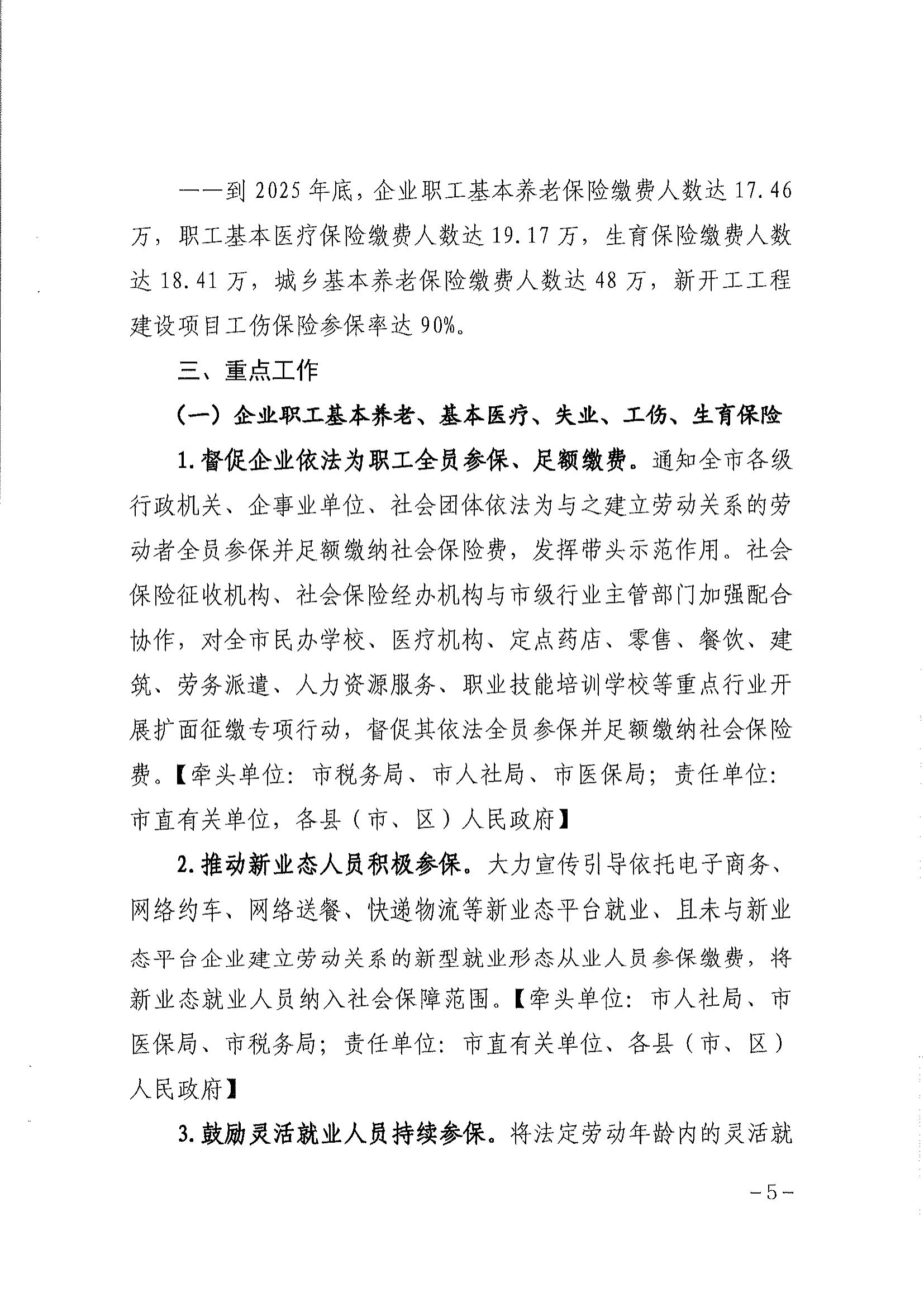 post_1025562.html_10.jpg