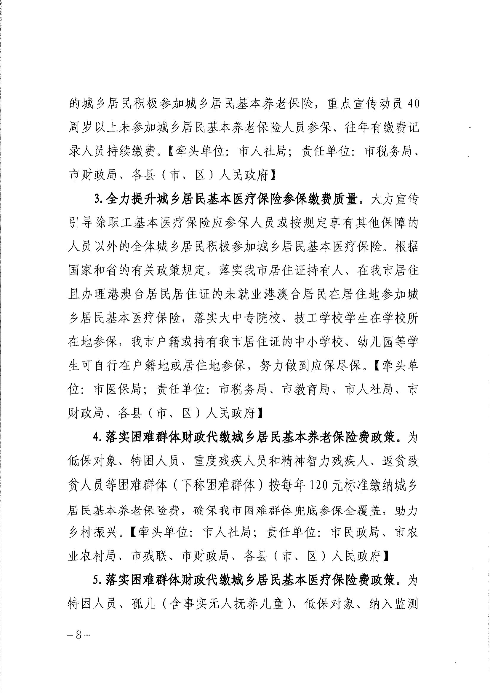 post_1025562.html_13.jpg