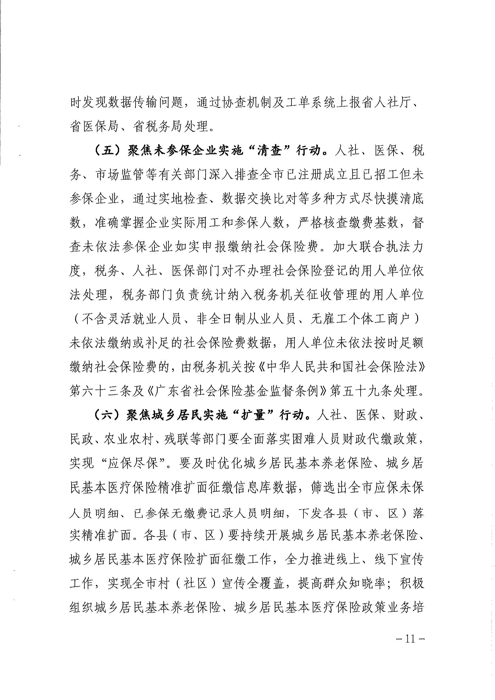 post_1025562.html_16.jpg