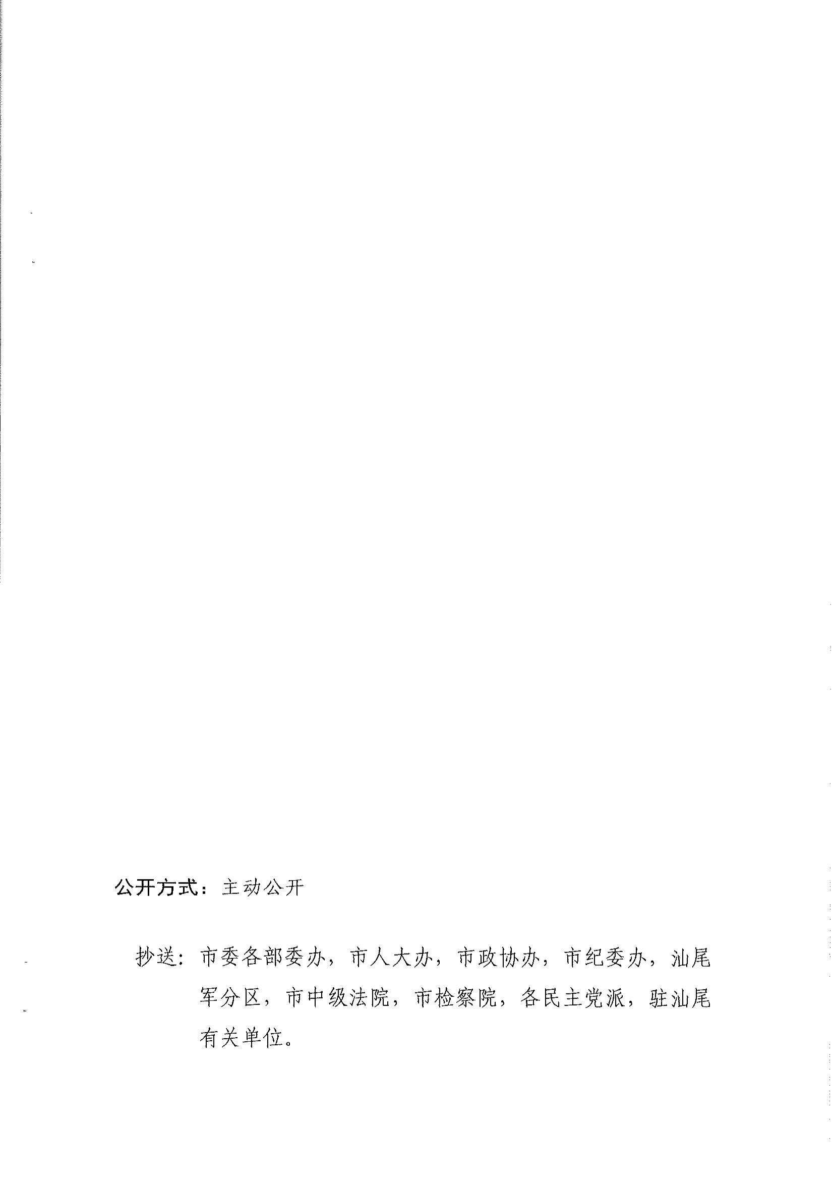 post_1025562.html_22.jpg
