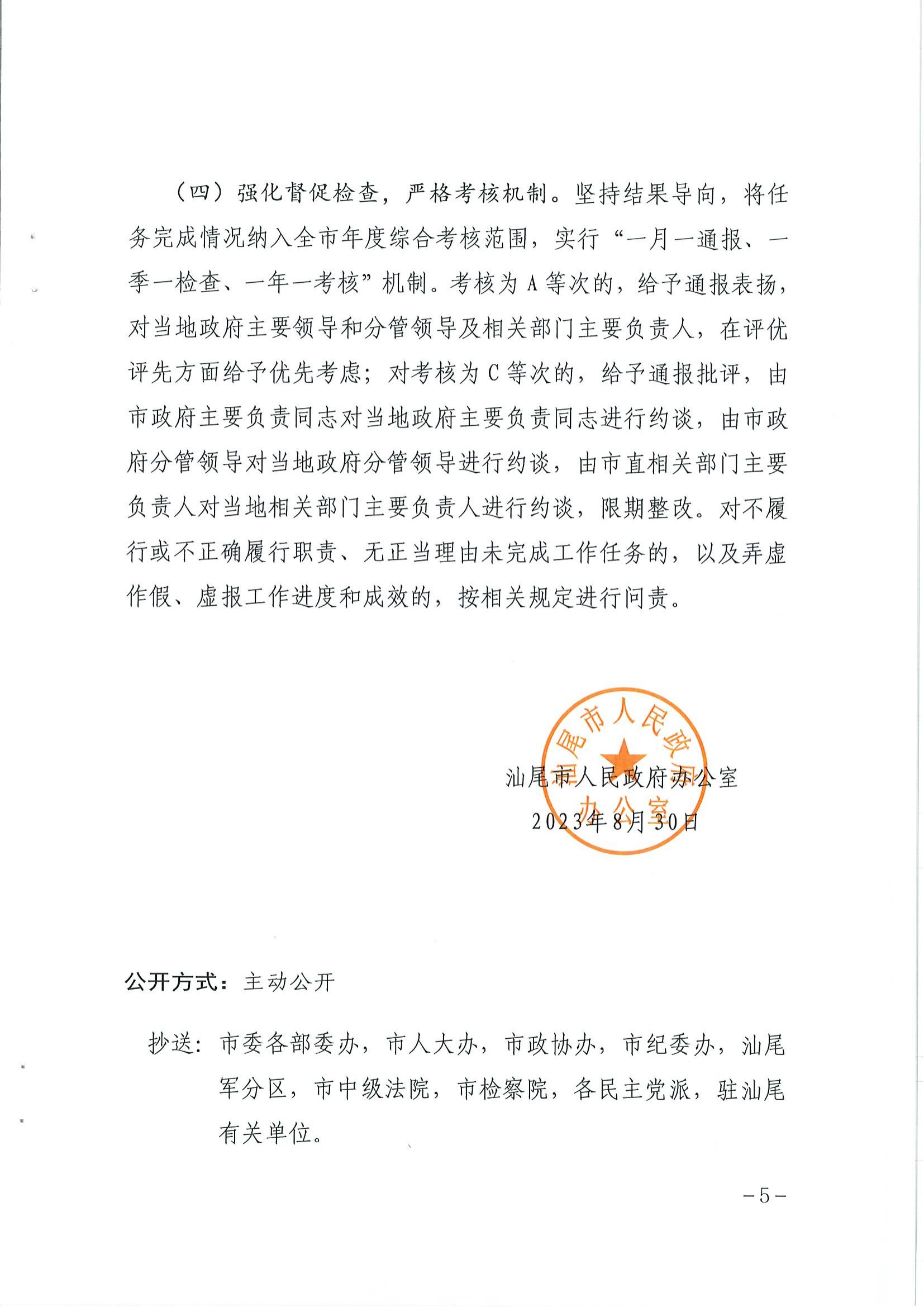 post_1025562.html_27.jpg