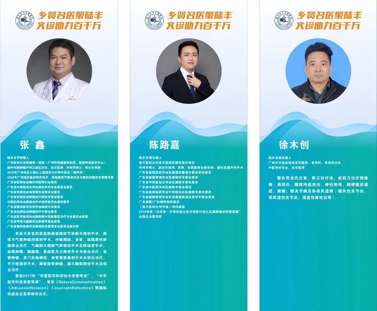 东海2.jpg