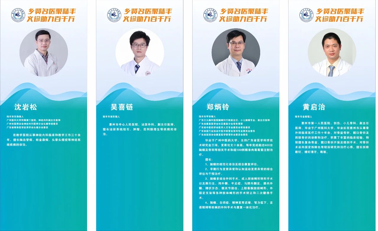 碣石1.jpg