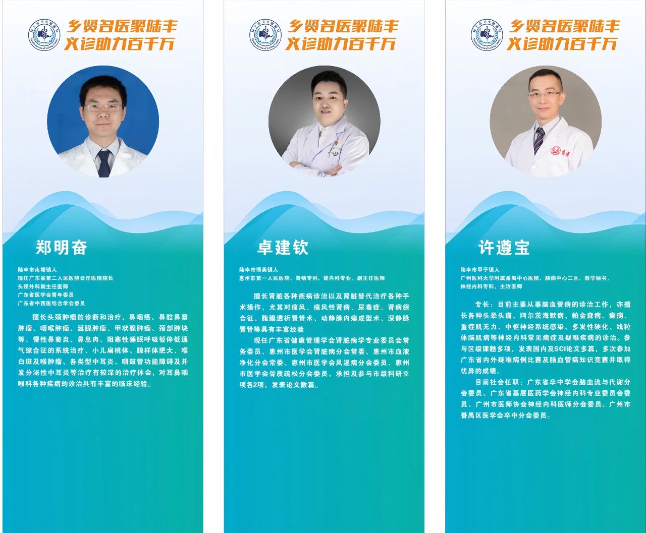 碣石2.jpg