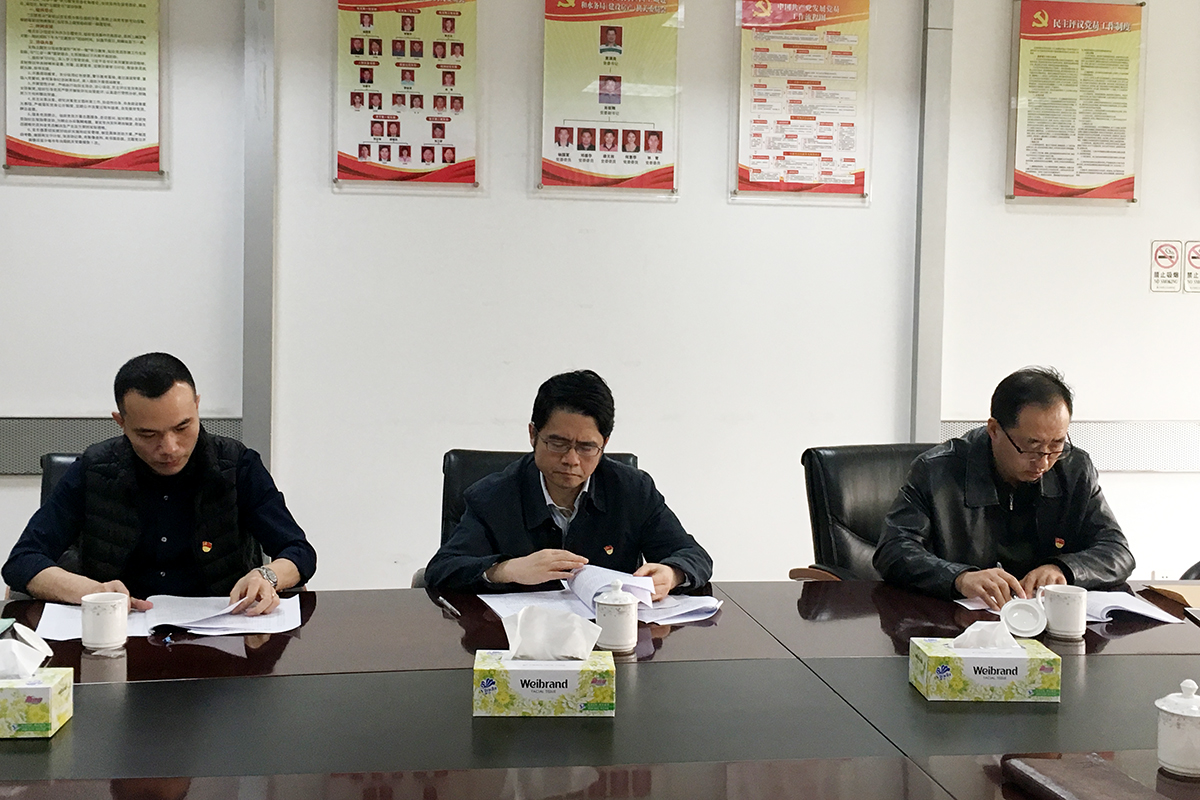 微信图片_20190228140715.jpg