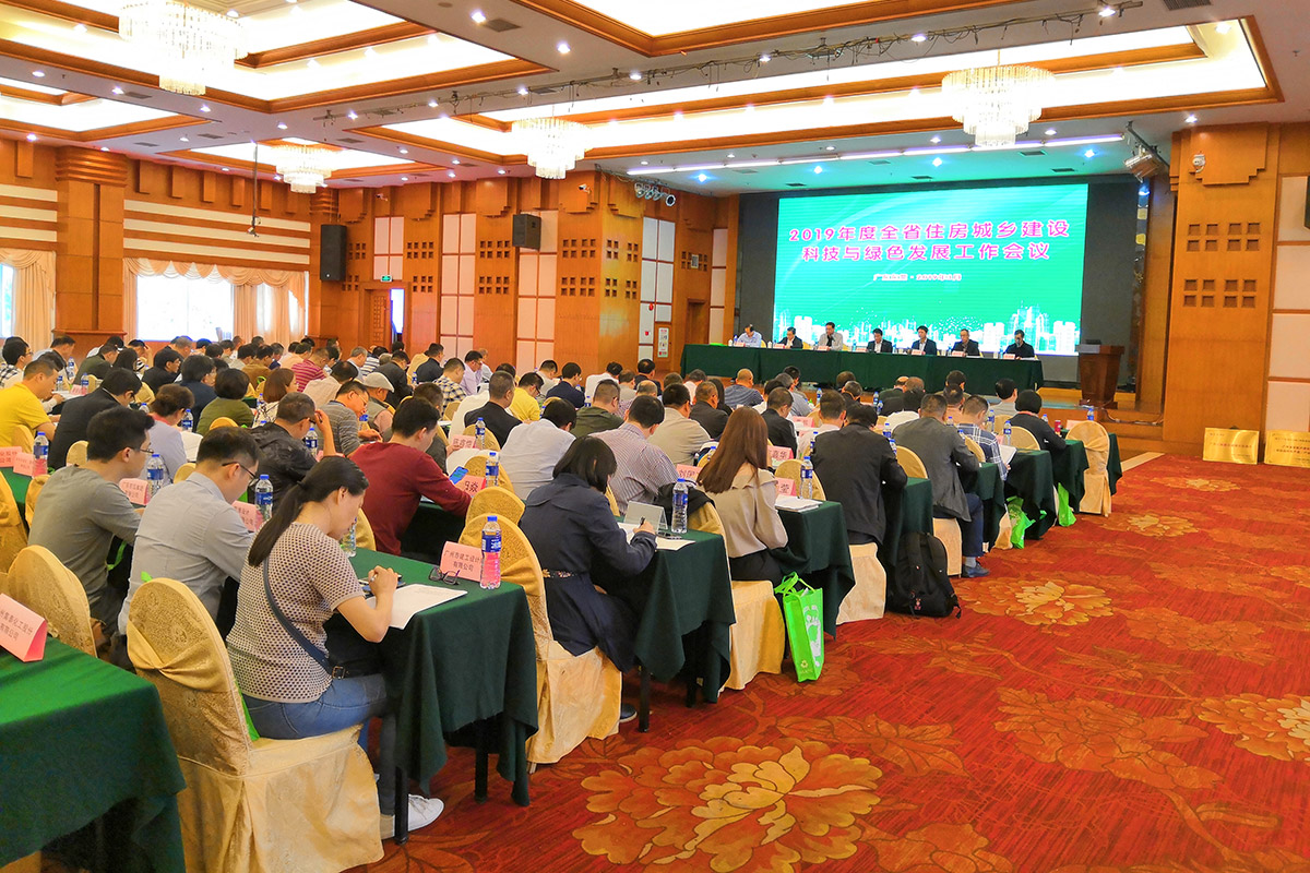 微信图片_20190329220926.jpg