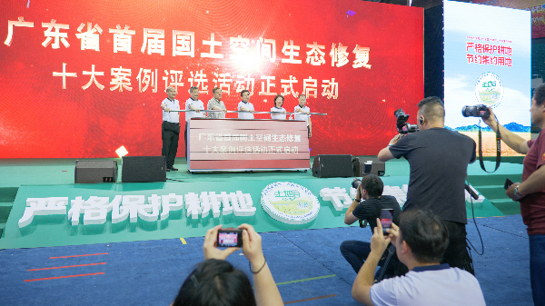 微信图片_20190625151506.jpg