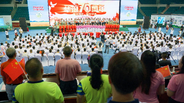 微信图片_20190625151605.jpg