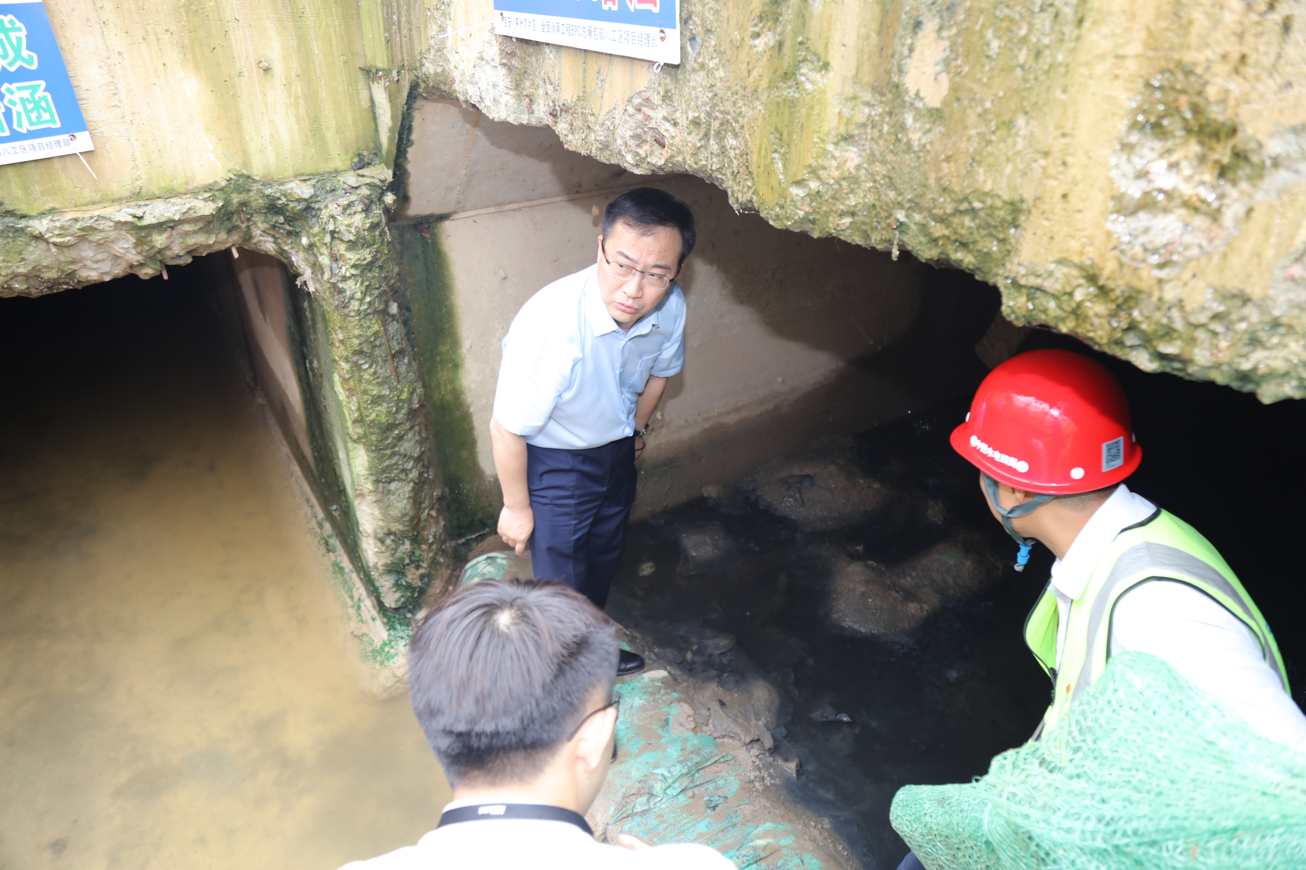 城市生活污水处理1.jpg