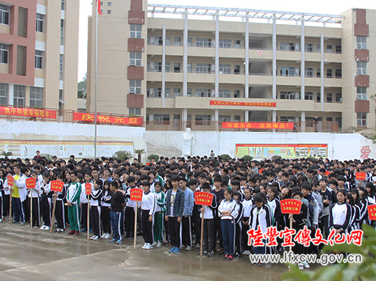 2014广东省陆丰市的新龙高中理科录取分数线是?数学高中内容辽宁中学图片