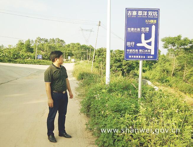陆丰有多少人口_陆丰市第三届 美丽陆丰 网络摄影大赛结果公布(2)