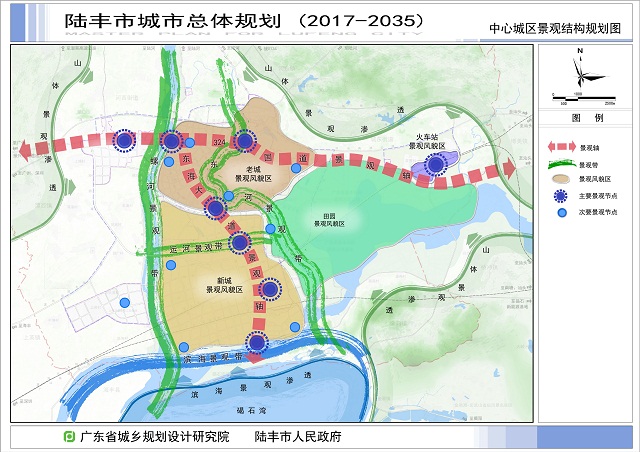 陆丰市城市总体规划公示