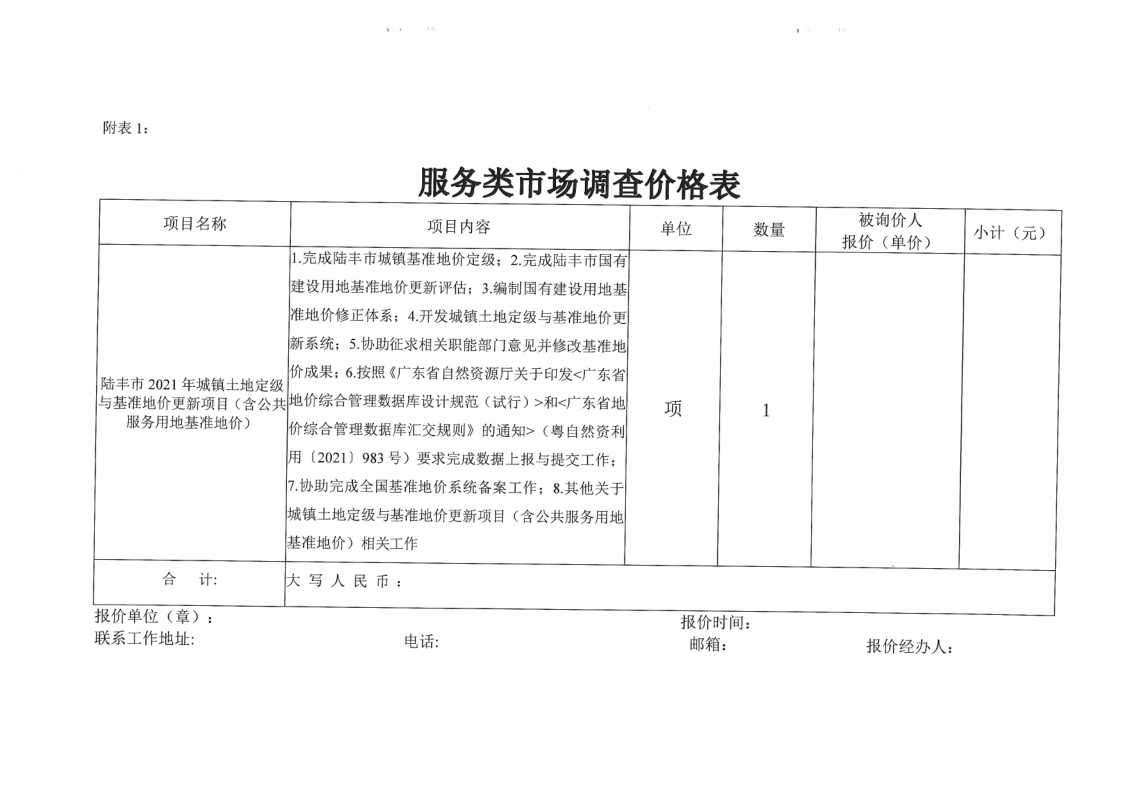 聚焦会务策划产业：提升会议品质的艺术