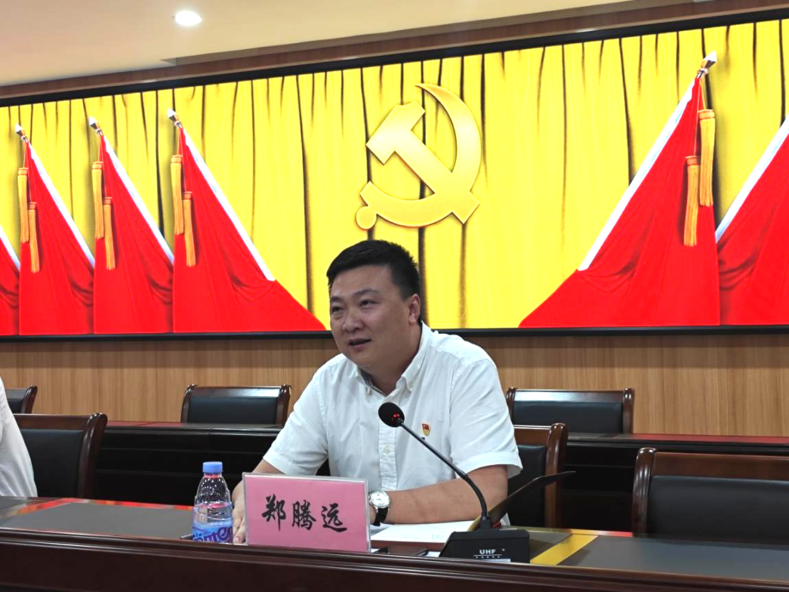 陆丰市人民政府门户网站