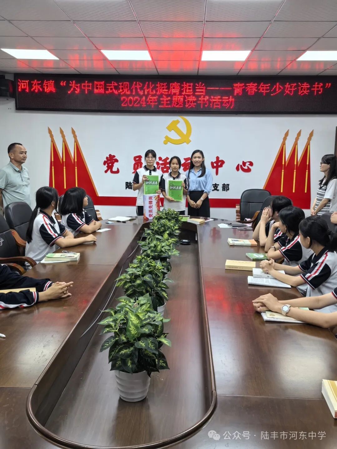 活动最后,河东镇团委书记廖静作总结讲话.