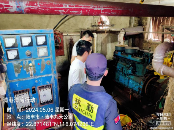 甲子镇反偷渡反走私"清港清湾"行动暨禁毒清理清查统一大行动简报