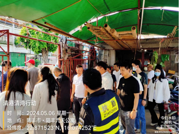 甲子镇反偷渡反走私"清港清湾"行动暨禁毒清理清查统一大行动简报