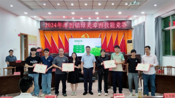 潭西镇开展绿美工匠植绿汕尾主题活动 - 乡镇动态 - 陆丰市人民政府