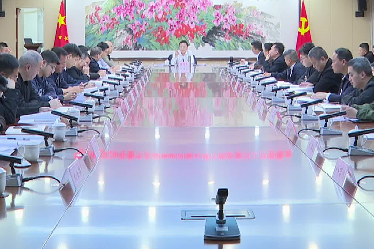 陆丰市部署春节期间烟花爆竹燃放管控工作