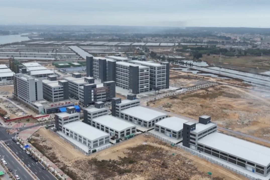 陆丰:汇聚投资新势能 共建五金新未来