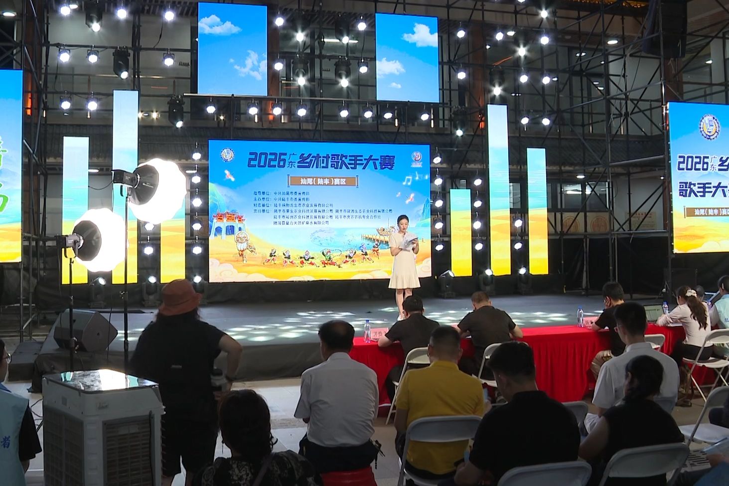 唱响陆丰 赋美乡村 2026广东乡村歌手大赛汕尾(陆丰)赛区海选赛火热开赛