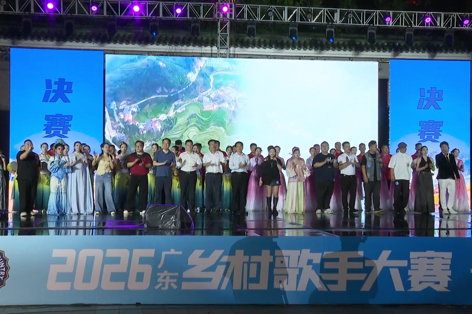 十强选手终极角逐 “乡村歌王”诞生! 2026广东乡村歌手大赛汕尾(陆丰)赛区决赛精彩收官