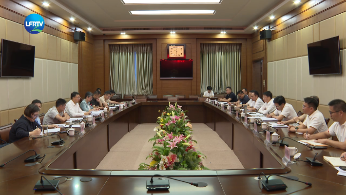 汕尾市人大常委会到陆丰开展扩大普通高中办学资源专题调研