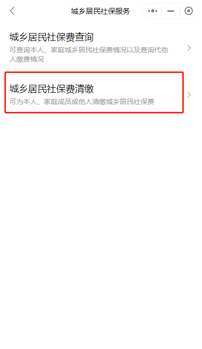 图片8.png