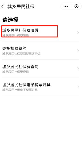 图片11.png