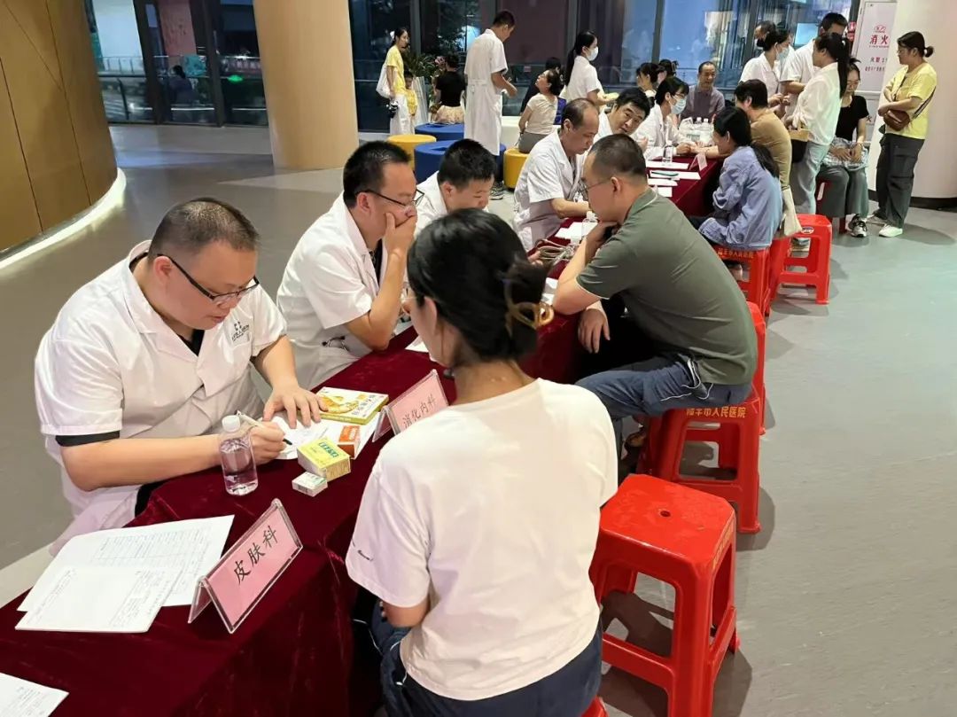 陆丰市人民医院“关爱职工健康，助力百千万工程”义诊活动圆满结束 (2).jpg