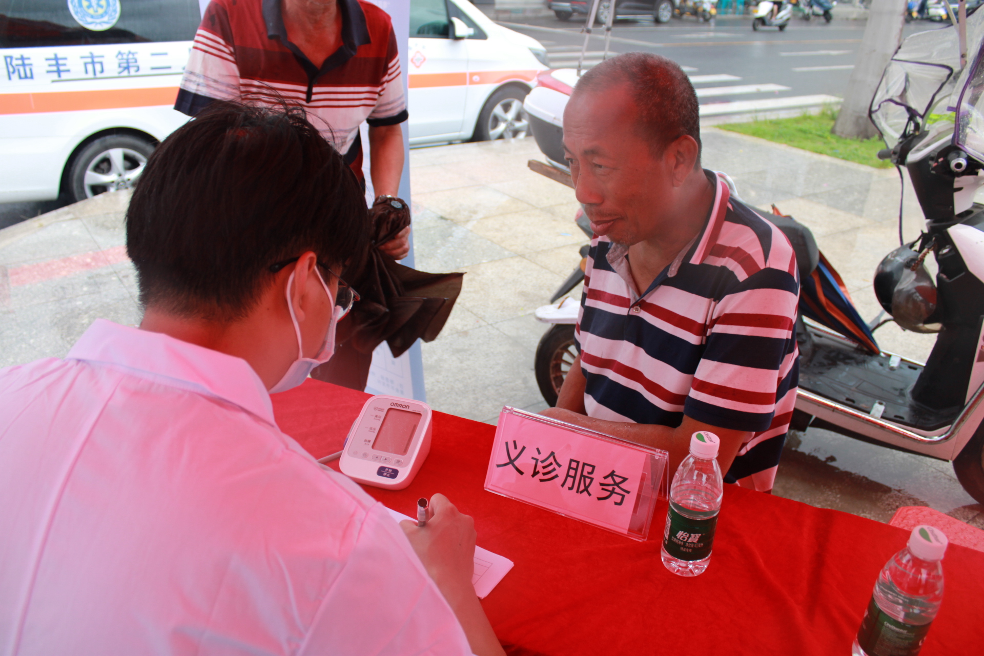 包含南京市胸科医院跑腿代挂号，成熟的协助就医经验的词条