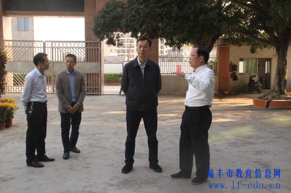 陆丰市教育局 教育动态 >正文陈锦照表示,市教育局今年将加大职业教育