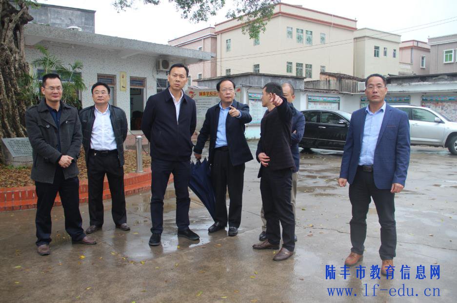 陆丰市教育局 教育动态 >正文      ▲林义清,陈锦照实地查看河图中学